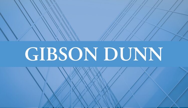   Gibson Dunn |  Ari Lanin is among the influential Los Angeles executives in 2021

