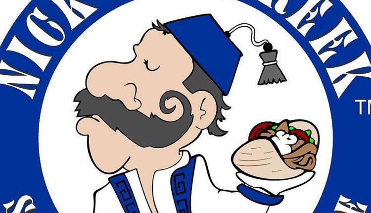   Bet on Nick the Greek's real street food in Santa Monica |  Community, general news

