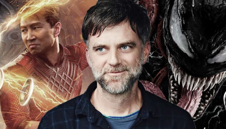 Paul Thomas Anderson lives in a Marvel-owned household

