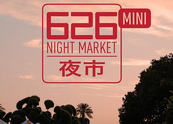 For the first time, the 626 Night Market will operate a series of Mini Night Markets in the Downtown Santa Monica area.  The events will feature nearly two dozen vendors representing a variety of Asian cuisines.  Image: 626 Night Market