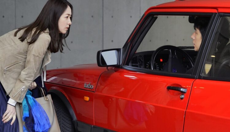Oscars 2022 nominee 'Drive My Car' explained
